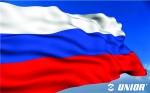 Компания "Униор Профешнл Тулз" поздравляет коллег и партнеров с Днём России!